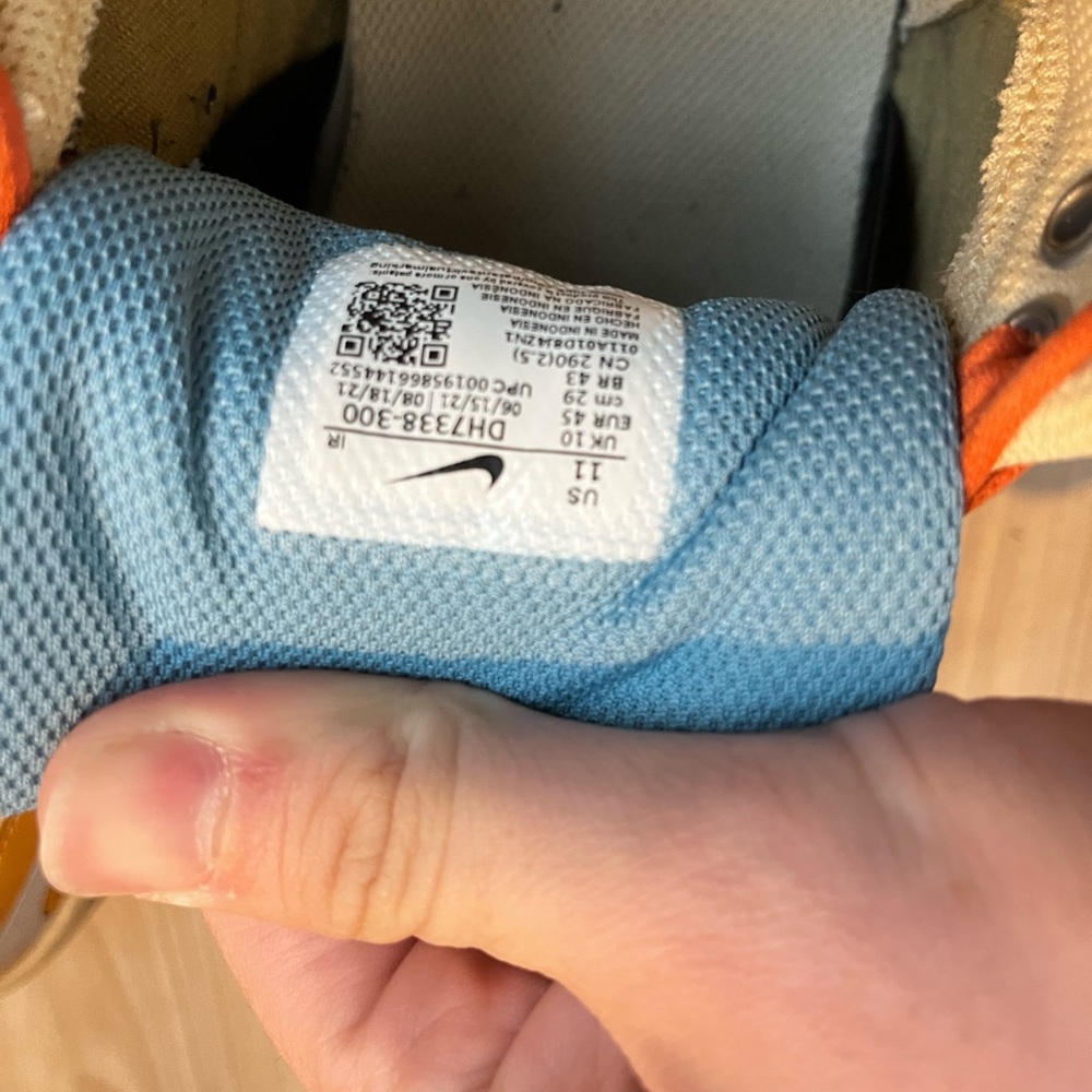 Air Trainer 1 “Coriander”